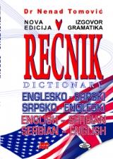 Englesko-srpski srpsko-engleski rečnik / An English-Serbian Serbian-English Dictionary
